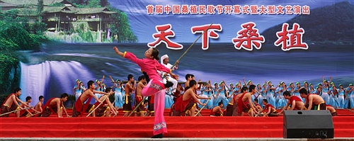 Sangzhi County to host second session of China Folk Song Festival 