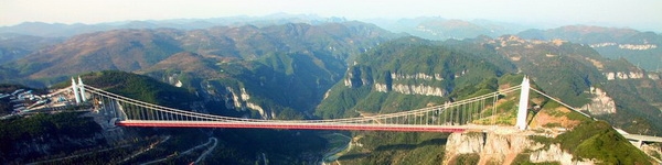 Western Hunan's Large suspension bridge opened to traffic 