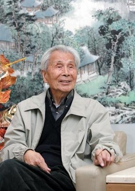 Wu Guanzhong, the Honorary Citizen of Zhangjiajie 