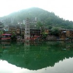 fenghuang town (9)