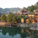 fenghuang town (12)