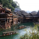 Fenghuang:One of The Most beautiful towns in China 