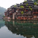 fenghuang town (13)