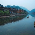 fenghuang town (16)