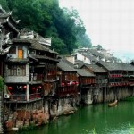 fenghuang town (20)