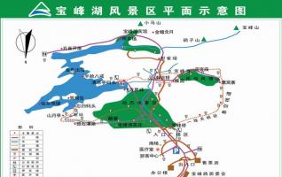 Baofeng Lake Map 