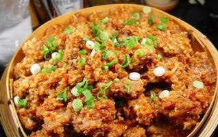 Steamed Pork with Rice Flour 