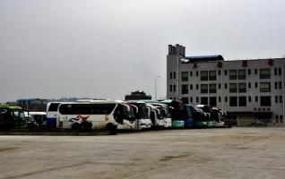 Where is Zhangjiajie bus station? 