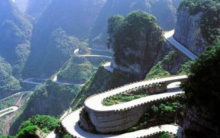 My Unforgettable Trip in ZJJ Tianmen Mount 