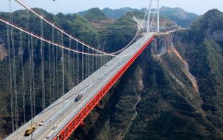 How from Zhangjiajie to Aizhai Suspension Bridge 