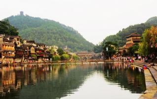 10 Scenic Spots in Mysterious Xiangxi Too beautiful to Miss for Travelers 