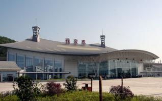 Zhangjiajie Railway Station 