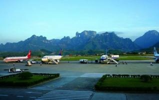 Zhangjiajie International Airport’s History 