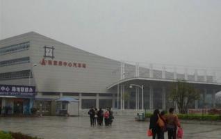 Introduction of Zhangjiajie Center Bus Station 