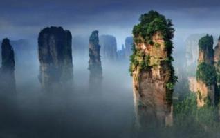 3D tour to Zhangjiajie National Forest Park-Yangjiajie-Avatar Yuanjiajie