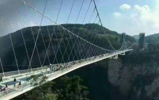 1 Day Join-in Tour for Glass Bridge(One person also preferential) 