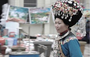 Miao Nationality Women go to the Market 