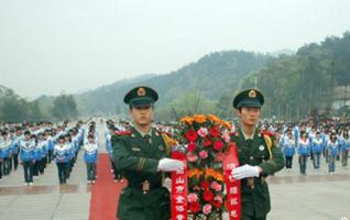 Shaoshan Holds Memorial Ceremonies to Mourn for Revolutionary Martyrs 