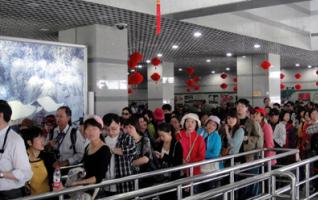 Tianmenshan adjust hours of operation to prepare for holiday travel 