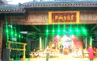 Excellent Folk Cultural Performances Staged in Qianzhou Ancient City 