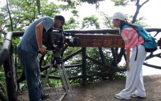 International channel of CCTV columns into zhangjiajie 