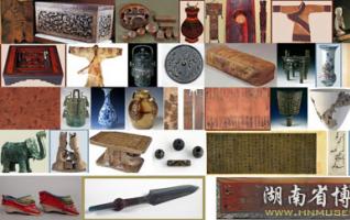 The introduction of Hunan Provincial Museum at VCM websit 