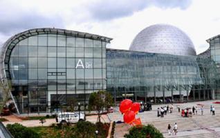 Hunan Science and Technology Museum Opens to Public 