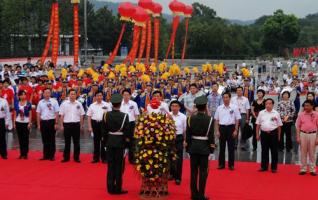 China Red Tourism Promotion Week Launched in Shaoshan 