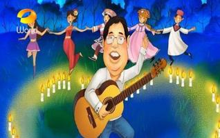 International Country Music Week to be Held in Zhangjiajie 