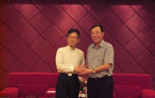 Zhao Xiaoming Met with Japanese friends, Toshiaki Kamei 