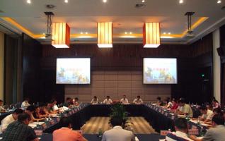 Zhangjiajie Holds a Meeting on Expanding Thailand Tourism Market 