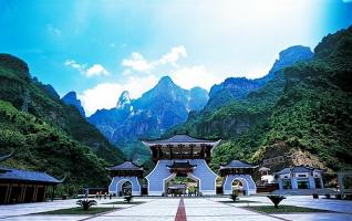 Zhangjiajie's Tianmen Mountain Rated as 5A-class Tourist Attractions 