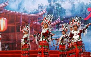 The Second Zhangjiajie Folk Song Festival[Photo Gallery] 