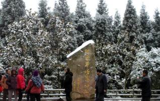 Stunning Snow Sceneries in Zhangjiajie Huangshizhai 