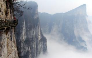 Concessionary Fare of Tianmen Mountain Started From Dec.01 