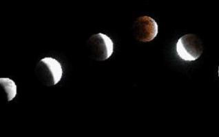 Chinese Stargazers Unite Under "Red Moon" 