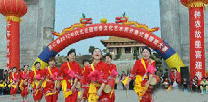 Culture and Arts Week Commenced in Anren County 