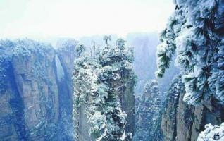 Four Points to Visit Zhangjiajie in winter 