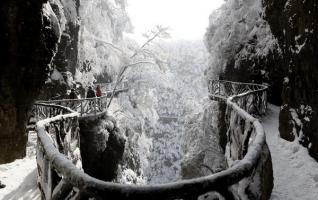 The stunning snow was ushered in Zhangjiajie Tianmenshan 