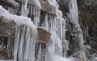 Zhangjiajie scenic area showing ice waterfalls 