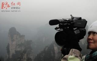 Taiwan's TVBS television station came to film in Zhangjiajie 