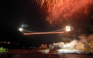 The Xiangxi Aizhai large suspension bridge opening ceremony 