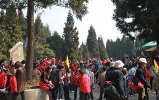 Welcome to Zhangjiajie Park  for Spring Outing 