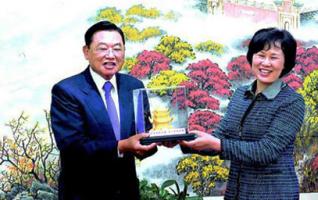 Taiwan and Yueyang to Reinforce Cooperation in Trade and Economy 