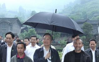 Premier Wen Jiabao Made an Investigation in Xiangxi 