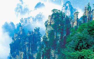 Zhangjiajie Banks on Natural Splendor 