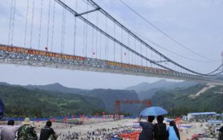 Closure of Lishui Bridge in Western hunan Finishes 