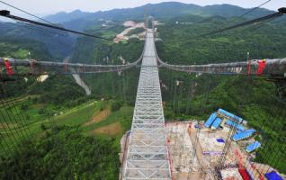 Closure of ZJJ Lishui Huge Suspension Bridge 