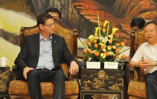 Zhangjiajie, Germany Pledge Cooperation on Tourism 