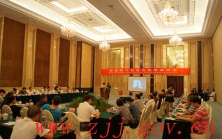 Zhangjiajie travel agency held a forum with Thailand traveling salesman 